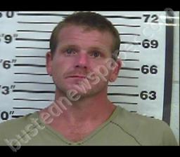 ALTHON SMITH #, Gibson County, Tennessee - 2022-08-02 07:32:00