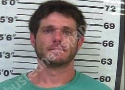 BENJAMIN THOMAS | 2022-08-02 07:32:00 Gibson County, Tennessee Booking