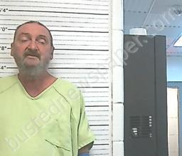 TIMOTHY WHITTENBURG #, Van Buren County, Tennessee - 2022-08-02 16:17:00
