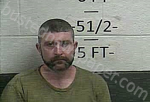 MEADOWS, MARK JEREMY #, Whitley County, Kentucky - 2022-08-04 13:48:00
