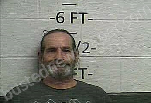 COX, WESLEY #, Whitley County, Kentucky - 2022-08-04 13:30:00