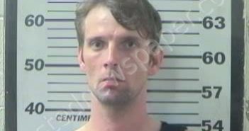 <B>SMITH</B>, <B>GARY</B>, <B>ODELL</B> <B>II</B> #, Mobile County, Alabama - 2022-08-05