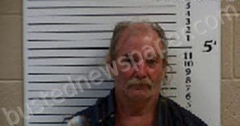 WARD, MICHAEL ARTHUR | 2022-08-06 14:03:00 Cherokee County, North Carolina Booking