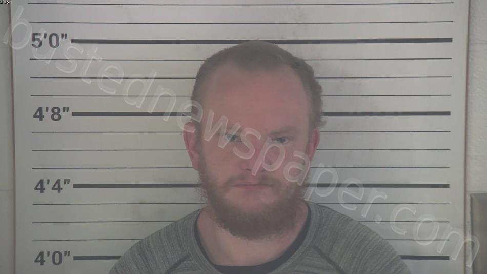 MERCER, BENJAMIN ALLEN #, Campbell County, Kentucky - 2022-08-06 21:17:00