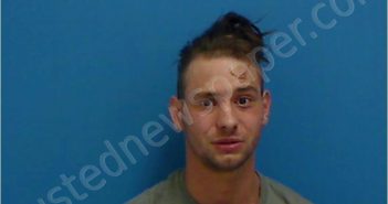 RANKIN,CHANDLER CHEA | 2022-08-07 Catawba County, North Carolina Booking
