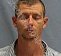 <B>PATE</B>, <B>JAMES</B> <B>MICHAEL</B> #, Pulaski County, Arkansas - 2022-08-07