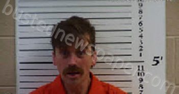 MURPHY, EVANS JAMES | 2022-08-08 22:27:00 Cherokee County, North Carolina Booking