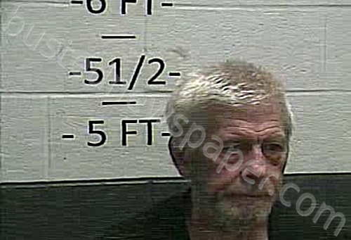 BRADY, EDWARD #, Whitley County, Kentucky - 2022-08-08 23:19:00