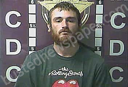 SHELL, RANDY A, JR #, Madison County, Kentucky - 2022-08-08 11:41:00