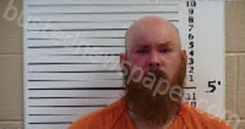 HOWARD, KENNETH ALLEN | 2022-08-08 12:56:00 Cherokee County, North Carolina Booking