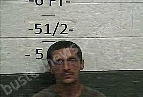 NEWELL, JAMES W #, Whitley County, Kentucky - 2022-08-08 23:50:00