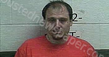 <B>ANDERSON</B>, <B>CHRISTOPHER</B> <B>HOWARD</B> #, Whitley County, Kentucky - 2022-08-09 18:31:00