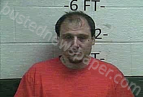 ANDERSON, CHRISTOPHER HOWARD #, Whitley County, Kentucky - 2022-08-09 18:31:00