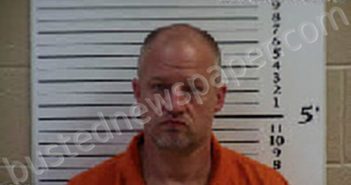 DURDEN, KEVIN DEWAYNE | 2022-08-09 14:30:00 Cherokee County, North Carolina Booking