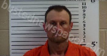 HUGHES, THEODORE EMANUEL | 2022-08-09 03:13:00 Cherokee County, North Carolina Booking