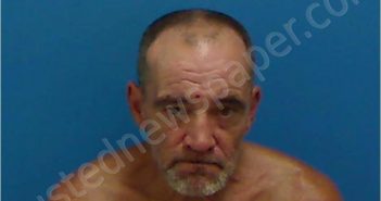 SCOTT,GREGORY DEAN | 2022-08-09 Catawba County, North Carolina Booking
