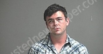 HUNTER, RICHARD D | 2022-08-09 Sandusky County, Ohio Booking