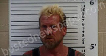 WOEHLE, WILLIAM BENJAMIN | 2022-08-10 19:40:00 Cherokee County, North Carolina Booking