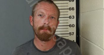 <B>JOHNSTON</B>, <B>DAVID</B> <B>ASA</B> #, Covington County, Alabama - 2022-08-10 19:55:00