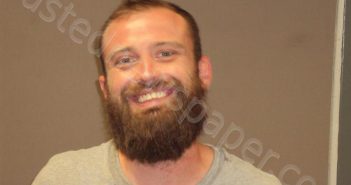 <B>WALKER</B>, <B>KELLY</B> <B>WAYNE</B>, <B>JR</B> #, Randolph County, Missouri - 2022-08-10 19:19:00
