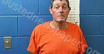 JAMES DELANE HARWELL | 2022-08-12 20:55:00 Calhoun County, Mississippi Booking