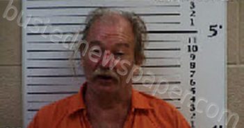 WARD, MICHAEL ARTHUR | 2022-08-12 06:17:00 Cherokee County, North Carolina Booking