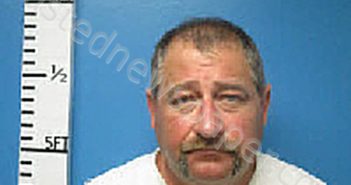 <B>MCINNIS</B>, <B>LEE</B> <B>DONALD</B> #, Hardin County, Texas - 2022-08-12