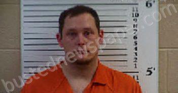 CURTIS, STEPHEN BURL | 2022-08-12 18:00:00 Cherokee County, North Carolina Booking