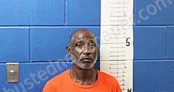 JAMES O JONES | 2022-08-13 20:11:00 Calhoun County, Mississippi Booking