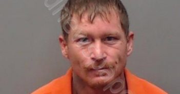 <B>PHILLIPS</B>, <B>JOSEPH</B> LEIGH #, Smith County, Texas - 2022-08-13