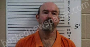 DENTEN, STEVEN LEWIS | 2022-08-13 22:20:00 Cherokee County, North Carolina Booking