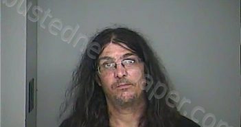 <B>HAMBLIN</B>, <B>GARY</B> LEE ROY #, Adams County, Ohio - 2022-08-14 16:23:00