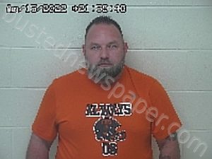 FERGUSON MARK ROBERT | 2022-08-15 Scioto County, Ohio Booking