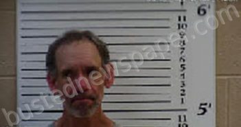 FENIMORE, STEPHEN CRAIG | 2022-08-15 13:53:00 Cherokee County, North Carolina Booking