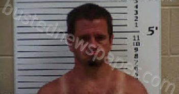 WHITENER, DUSTIN ALAN | 2022-08-16 06:15:00 Cherokee County, North Carolina Booking