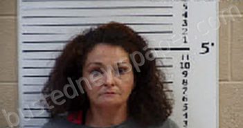 HILLERY, JESSICA LAUREN | 2022-08-16 13:36:00 Cherokee County, North Carolina Booking