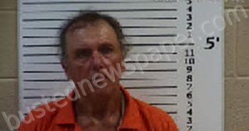 PALMER, CARLOS DEWAYNE | 2022-08-16 01:18:00 Cherokee County, North Carolina Booking