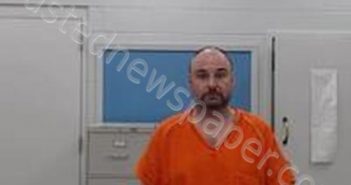 MARK EDWIN AMONETTE | 2022-08-16 03:25:00 Howard County, Arkansas Booking