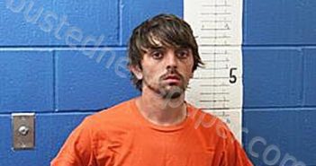 HUNTER HOWELL | 2022-08-16 12:27:00 Calhoun County, Mississippi Booking