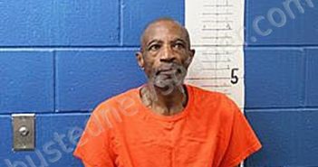 ROBERT LEE THOMPSON | 2022-08-17 15:15:00 Calhoun County, Mississippi Booking