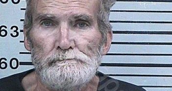 BLANKENSHIP, THOMAS EDWARD | 2022-08-17 11:07:00 Hood County, Texas Booking