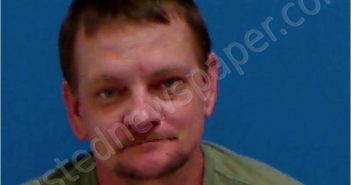 MARTIN,DONALD LEE | 2022-08-18 Catawba County, North Carolina Booking