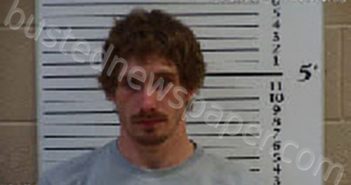 BRENDLE, STEVEN JAMES | 2022-08-20 18:51:00 Cherokee County, North Carolina Booking