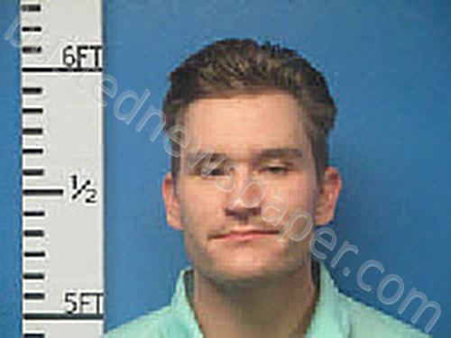 O’BRIEN, FORD MICHAEL #, Hardin County, Texas - 2022-08-20