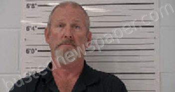 <B>BLAKE</B>, <B>WILLIAM</B> <B>DONALD</B> #, Middle Peninsula Regional Jail, Virginia - 2022-08-21 01:45:00