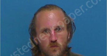 PRUITT,ANTHONY DWAYNE | 2022-08-22 Catawba County, North Carolina Booking