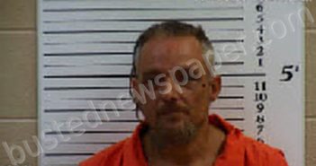 DAVIS, DANIEL RAY | 2022-08-22 01:37:00 Cherokee County, North Carolina Booking