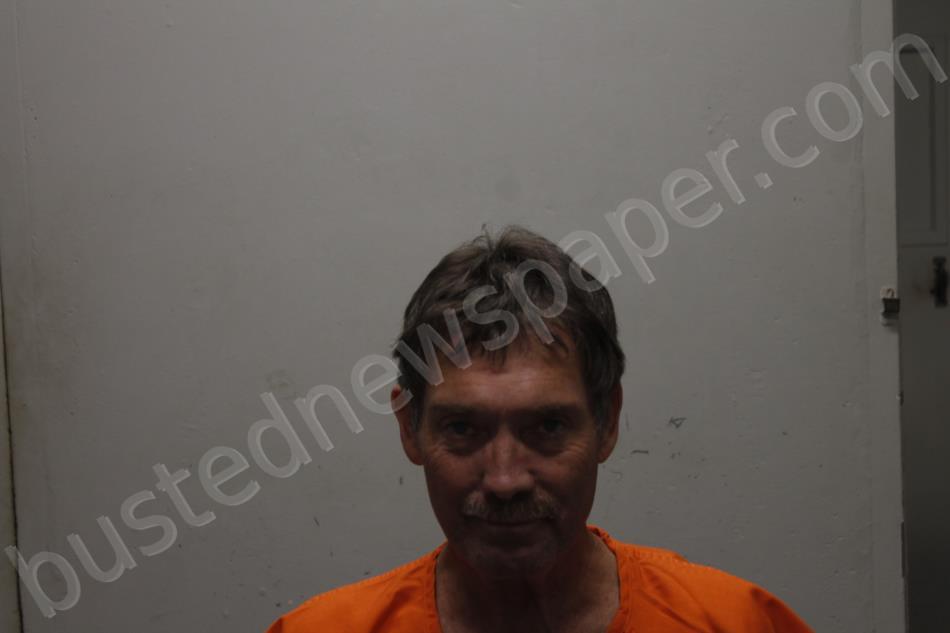 SHIFLETT, ROBERT LOWELL #, Daviess Dekalb, Missouri - 2022-08-23 23:33:00