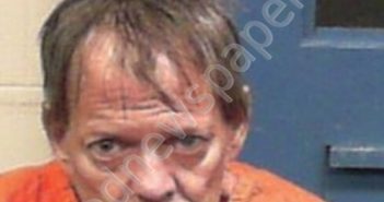 FLOYD, EARNEST L | 2022-08-24 21:20:00 Harrison County, West Virginia Booking