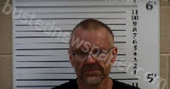 TRENTHAM, CHRISTOPHER STEVEN | 2022-08-25 11:51:00 Cherokee County, North Carolina Booking